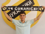 Uroš Miladinović produžio ugovor sa Čukaričkim