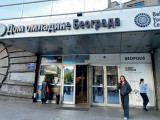 Izložba Anđele Kopanje i Minje Jovičin u Domu omladine Beograda