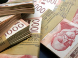 Нова фискална стратегија предвиђа умерен дефицит три одсто БДП‒а