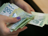 Средњи курс у понедељак 117,3 динара за евро