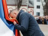 Минић: Наша је обавеза да сачувамо Српску и сећање на хероје који су је стварали