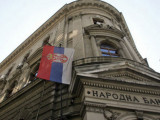 НБС: ММФ потврдио економија Србије стабилна упркос глобалним ризицима