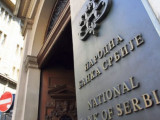 Јавна расправа о Нацрту измена Закона о платним услугама до 11. јуна