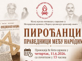 У Музеју жртава геноцида представљена књига „Пироћанци - Праведници међу народима”