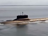 Две милијарде долара  за „Атлантски бастион“