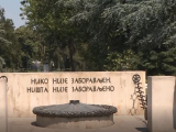 Dan sećanja i tuge, obeležena 85. godišnjica nemačkog napada na SSSR