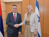 Cvijanovićeva sa Sarom: Jačamo našu saradnju sa Izraelom