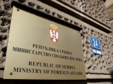MSP Srbije: Saopštenje MSP Crne Gore je neprimeren uticaj na politički život Srbije