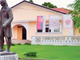 Kancelariji za IT dodeljena Vidovdanska plaketa Univerziteta u Prištini