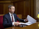 Имовина новог премијера Украјине под лупом: пријавио парцеле код Константиновке