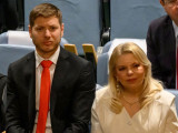 Син Бенјамина Нетанјахуа променио име