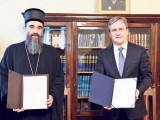 За реконструкцију Цркве Свете Тројице издвојено 10,8 милиона динара