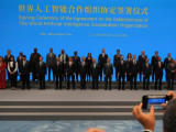 Основана Светска организација за сарадњу у области ВИ