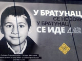 Сутра обележавање 34. годишњице страдања Срба у Подрињу и Бирчу