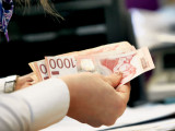 Календар исплате пензија за јун: прве уплате већ од 2. јула