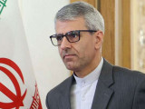 Багеи: Акције против Америке су самоодбранa, не војна конфронтација