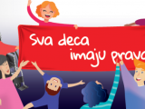 Усвајањем Опционог протокола држава заокружила оквир заштите права детета