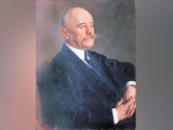 Прва књига о Јовану Цвијићу