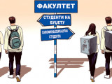На једног матуранта више од два индекса
