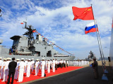 Руско-кинеске поморске вежбе почеле у Жутом мору