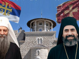 Никшић дочекује патријарха Порфирија за јубилеј Вучедолске битке