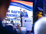 Криза политичког представљања Срба у Црној Гори