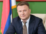 Земља која чува своје