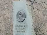 Неумрли песнички глас