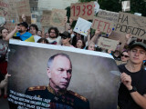 Протести у Украјини против одлуке Зеленског: "Смените Сирског", "Федоров је будућност"