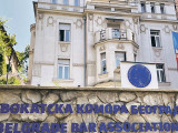 Адвокатска комора Београда осудила напад на адвоката Данка Цвејића