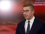 Северна Македонија: именовано осам нових министара