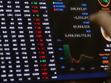Промет на берзи око 6,74 милиона динара