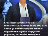 Блокадери би странце питали и где смеју да шаљу српске делегације