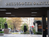 Влада усвојила одлуку о броју студената за упис у прву годину