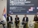 Одржана конференција „Трендови у сајбер безбедности”