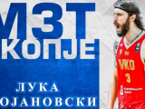 Македонски кошаркашки репрезентативац Лука Стојановски појачање МЗТ Скопља