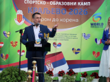 Милићевић отворио камп „Игром до коренаˮ у Краљеву за децу и младе из дијаспоре