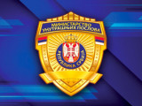 Измештена дежурна служба Полицијске испоставе Нови Београд 2 због реконструкције