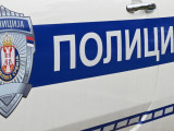 Ухапшено троје осумњичених за пљачку адвокатске канцеларије Томановић