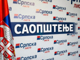 Српска листа уложила жалбу Врховном суду у Приштини због спорног српског мандата