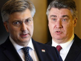 Купујете грдосију која нам не треба