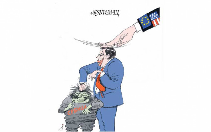 Ljubimac-karikatura-Dusan-Petricic.jpg