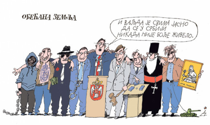 Obecana-zemlja.jpg