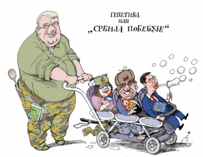 Genetika-ili-__Srbija-pobedjuje__.jpg