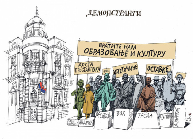 Demonstranti.jpg