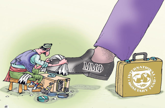 Milenko-Kosanovic-MMF.jpg