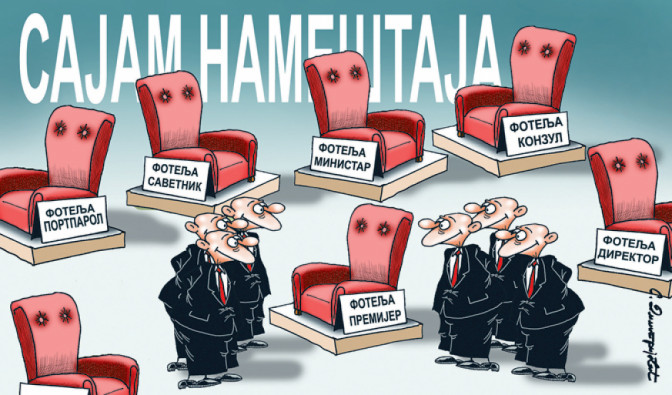 FOTELJA-Sassa-Dimitrijevich--2-.jpg