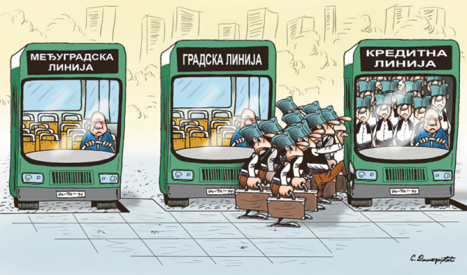 KARIKA-ZA-PRVU,-KREDITNA-LINIJA.jpg