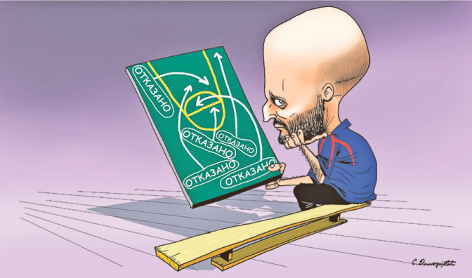 PLAN-Sassa-Dim--karikatura-nedelje.jpg