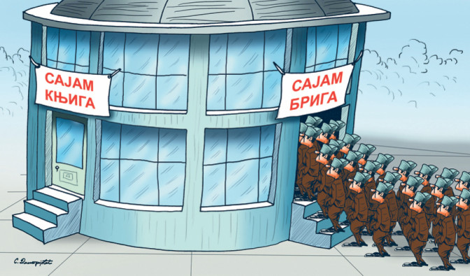 RED-Sassa-Dimitrijevich,-za-prvu.jpg